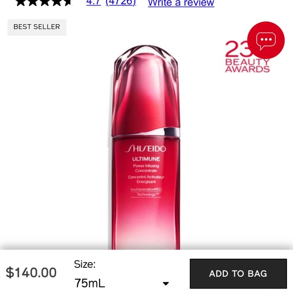 NWT Shiseido Ultimune Power Infusing